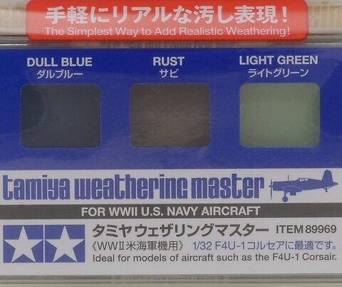 Set invecchiamento US Navy TAMIYA 89969