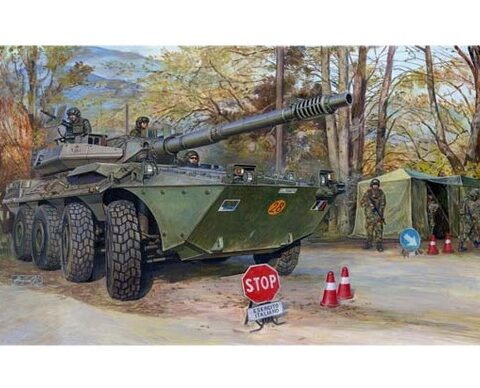 CARRO ARMATO CAR B1 CENTAURO Italian Armoured 3rd Series