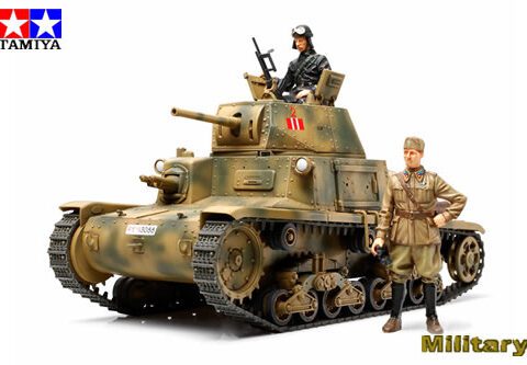 CARRO ARMATO M13/40 italian medium tank Tamiya