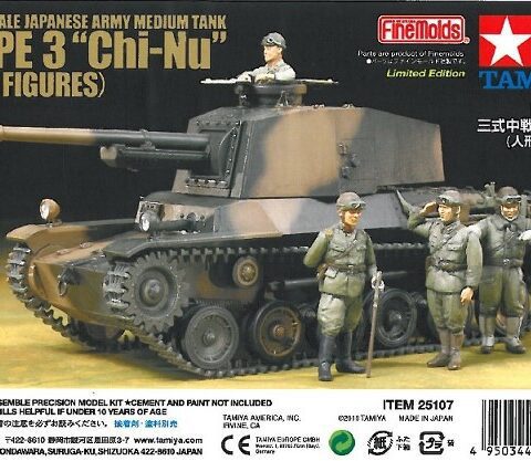 CARRO ARMATO TYPE 3 "CHI-N" Tamiya japanese army medium tank