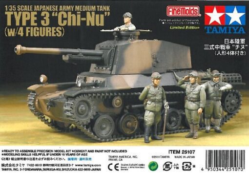 CARRO ARMATO TYPE 3 "CHI-N" Tamiya japanese army medium tank