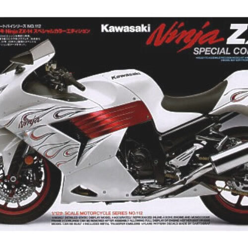 KAWASAKI NINJA ZX-14 Special Color Edition