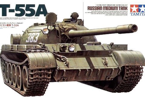 CARRO ARMATO T-55A Russian Medium Tank