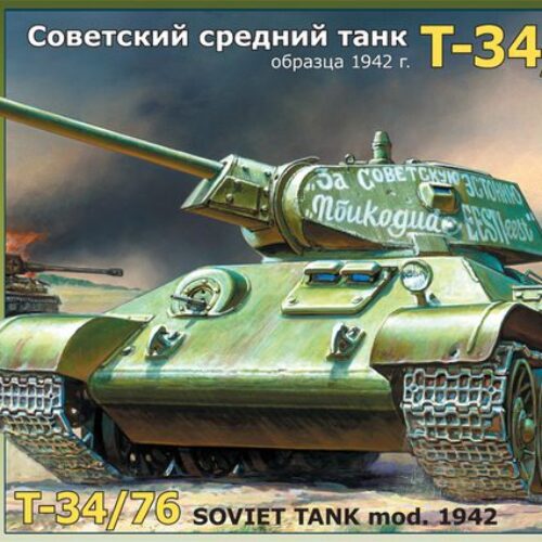 CARRO ARMATO T-34/76 soviet tank 1942