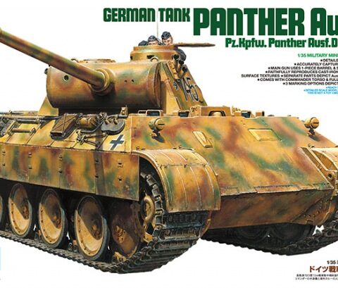CARRO ARMATO PHANTER AUSF.D