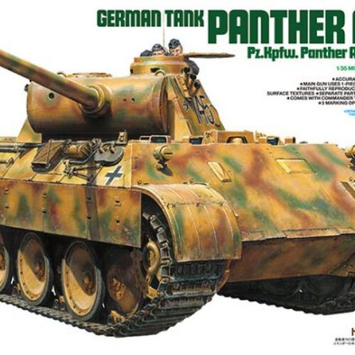 CARRO ARMATO PHANTER AUSF.D