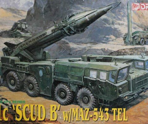 VEICOLO LANCIATORE SS-1C SCUD B con MAZ-543