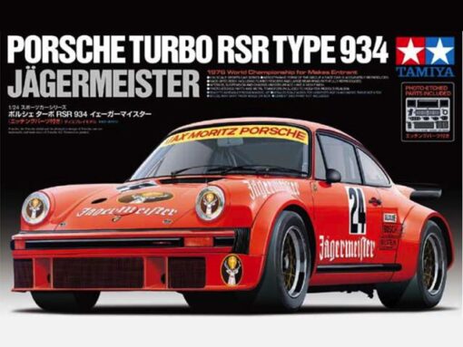 Tamiya Porsche Turbo RSR Type 934 Jegermeister - immagine 2