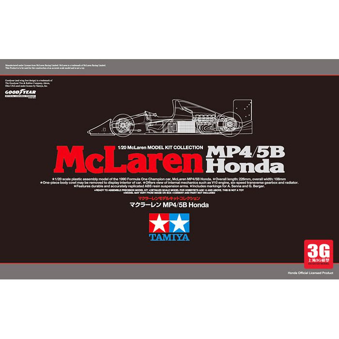 McLaren Honda MP4-7 1:20 Tamiya 25171 - immagine 2
