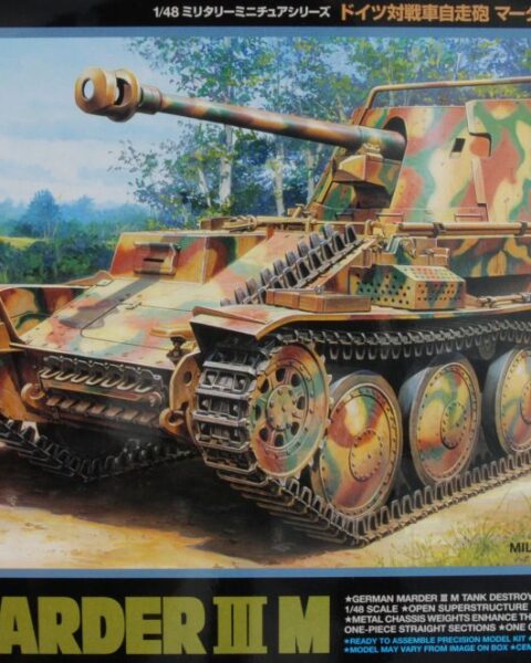 TA 32568 CARRO ARMATO MARDER III