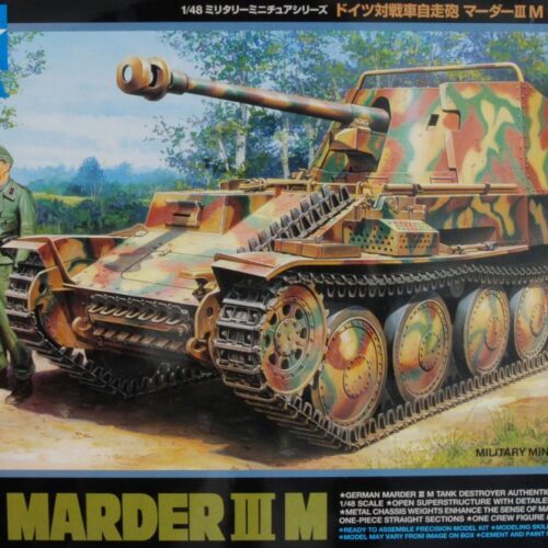 TA 32568 CARRO ARMATO MARDER III