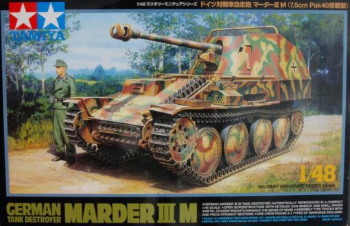 TA 32568 CARRO ARMATO MARDER III