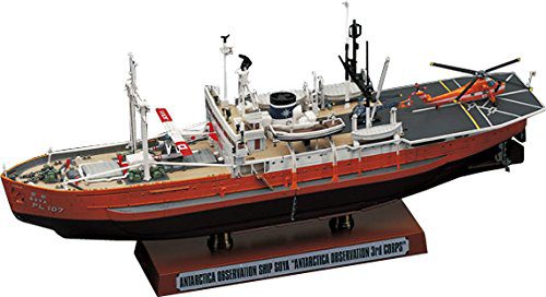 NAVE OCEANOGRAFICA DA ESPLORAZIONE ANTARTICA SOYA, MODELLO HASEGAWA SCALA 1/350 - immagine 2