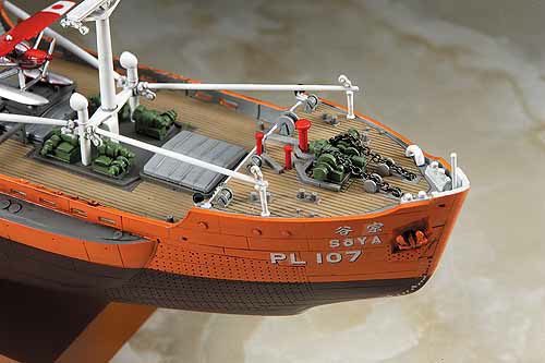 NAVE OCEANOGRAFICA DA ESPLORAZIONE ANTARTICA SOYA, MODELLO HASEGAWA SCALA 1/350 - immagine 3