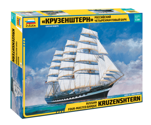 VELIERO KRUZENSHTERN, ZVEZDA CODICE 09045 SCALA 1:200
