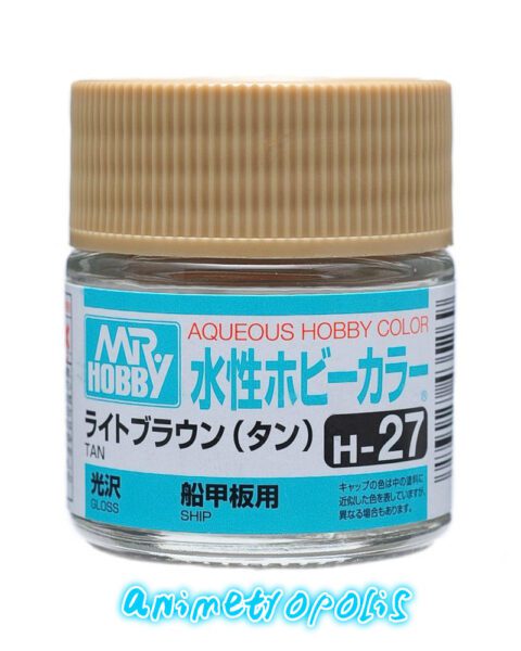 027 tan gloss 10ml Hobby Color Gunze Sangyo acrilico modellismo