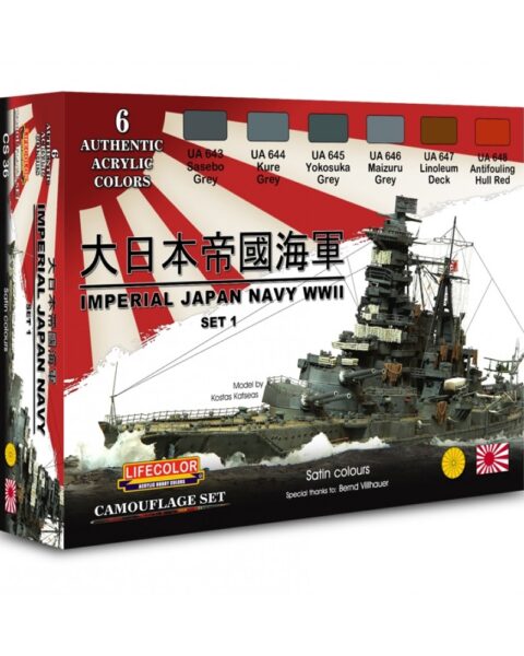 Colori Acrilici Lifecolor per Navi Giapponesi CS36