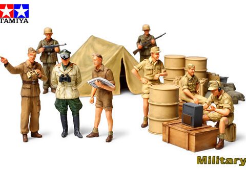 Set Fanteria Tedesca Africa Corps 1:48 Tamiya