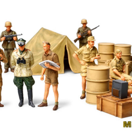 Set Fanteria Tedesca Africa Corps 1:48 Tamiya