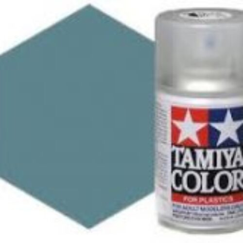 Spray Tamiya TS-32 gray 100ml modellismo statico