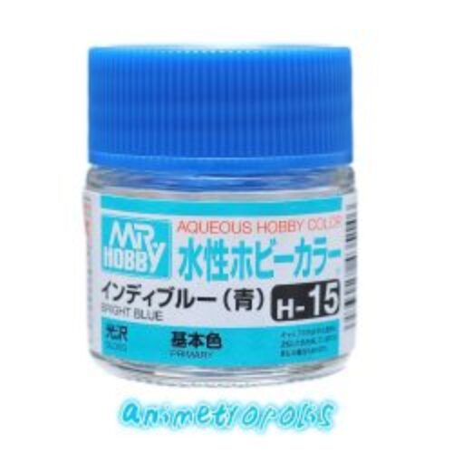 015 bright blue gloss 10ml Hobby Color Gunze Sangyo acrilico modellismo