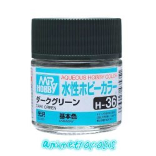 036 dark green gloss 10ml Hobby Color Gunze Sangyo acrilico modellismo