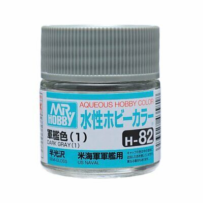 082 Gunze dark gray 10ml Hobby Color Gunze Sangyo acrilico modellismo