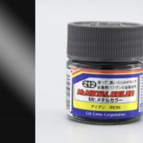 212 Gunze ferro metallico 10ml Hobby Color Gunze Sangyo acrilico modellismo