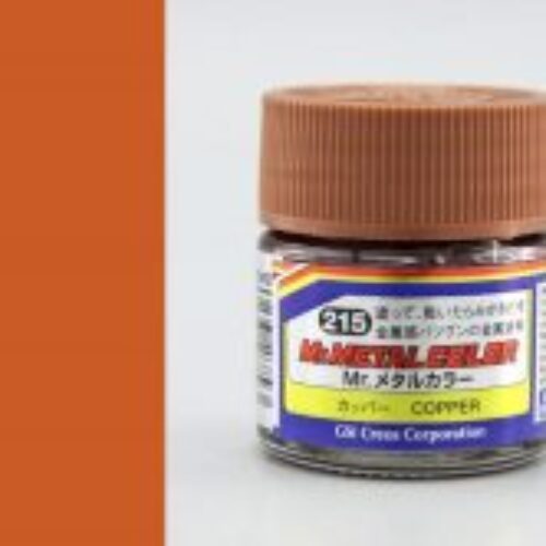 215 Gunze rame metallico 10ml Hobby Color Gunze Sangyo acrilico modellismo