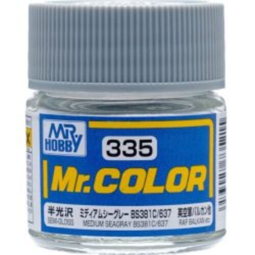 335 Gunze Medium Seagray 10ml Hobby Color Gunze Sangyo acrilico modellismo
