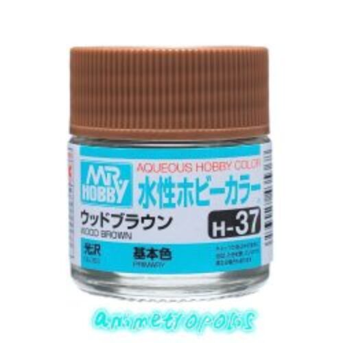 037 wood brown gloss 10ml Hobby Color Gunze Sangyo acrilico modellismo