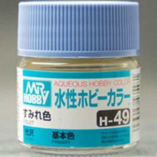 049 violet 10ml Hobby Color Gunze Sangyo acrilico modellismo