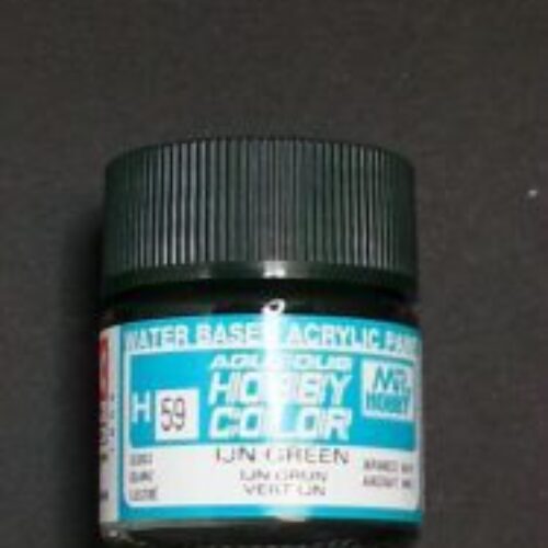 059 IJN Green gloss 10ml Hobby Color Gunze Sangyo acrilico modellismo