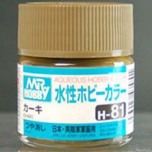 081 Gunze Khaki  10ml Hobby Color Gunze Sangyo acrilico modellismo