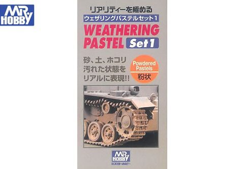 PP101 Mr.Hobby/Gunze - Weathering Pastel Set 1 (3 colori).