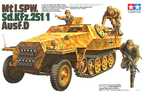 German MtI.SPW Sd.Kfz. 251/1 Ausf.D 1:35 Tamiya 35195 - immagine 2