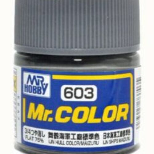 C-603 Gunze Lacquer smalto IJN Hull Maizuru opaco 75% 10ml colore modellismo