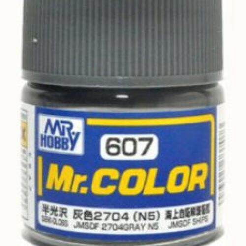 C-607 Gunze Lacquer smalto JMSDF 2704 Gray Grey N5 semi gloss  10ml colore modellismo