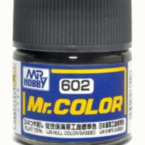 C-602 Gunze Lacquer smalto IJN Hull Sasebo opaco 75% 10ml colore modellismo