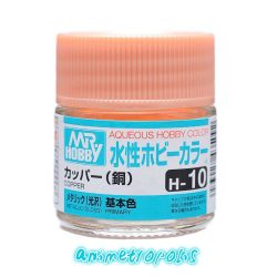 010 copper rame lucido10ml Hobby Color Gunze Sangyo acrilico modellismo