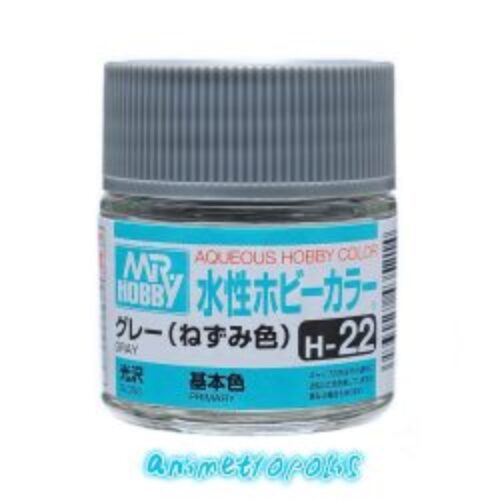 022 gray gloss 10ml Hobby Color Gunze Sangyo acrilico modellismo