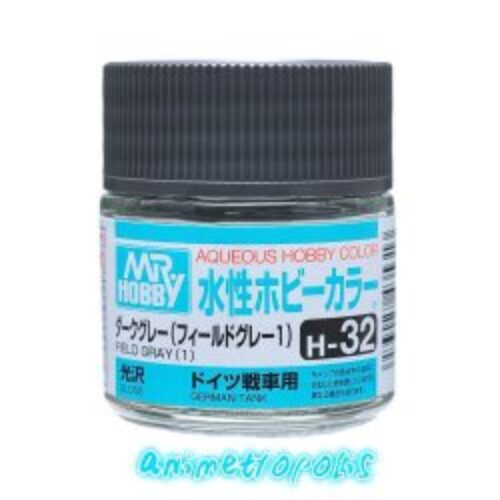 032 field gray gloss 10ml Hobby Color Gunze Sangyo acrilico modellismo