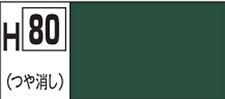 080 gunze khaki green flat opaco 10ml Hobby Color Gunze Sangyo acrilico modellismo