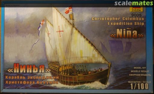 Nina Christopher Columbus Expedition Ship Zvezda - N. 9005 - scala 1:100 - immagine 3