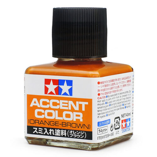 Figure Accent Color Orange-Brown (40 ml) Tamiya 87209