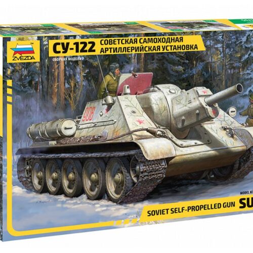 Soviet self-propelled gun Su-122 scala 1:35 Zvezda 3691