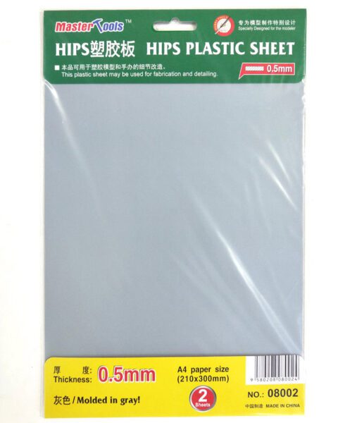 Fogli in plastica spessore mm 0,5 dimensione 210mmx300mm 2pezzi