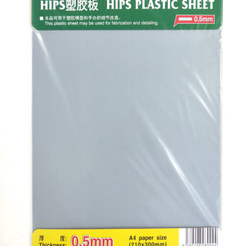 Fogli in plastica spessore mm 0,5 dimensione 210mmx300mm 2pezzi