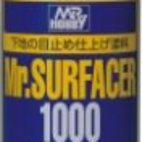 Finishing Surfacer spray 1000 Gray Gunze B-519