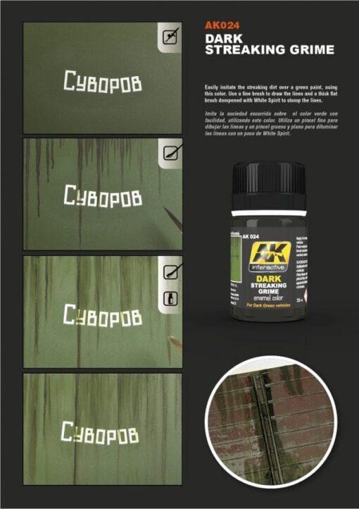 AK024 SPORCIZIA STRIATA SCURA 35ml AK INTERACTIVE - immagine 3